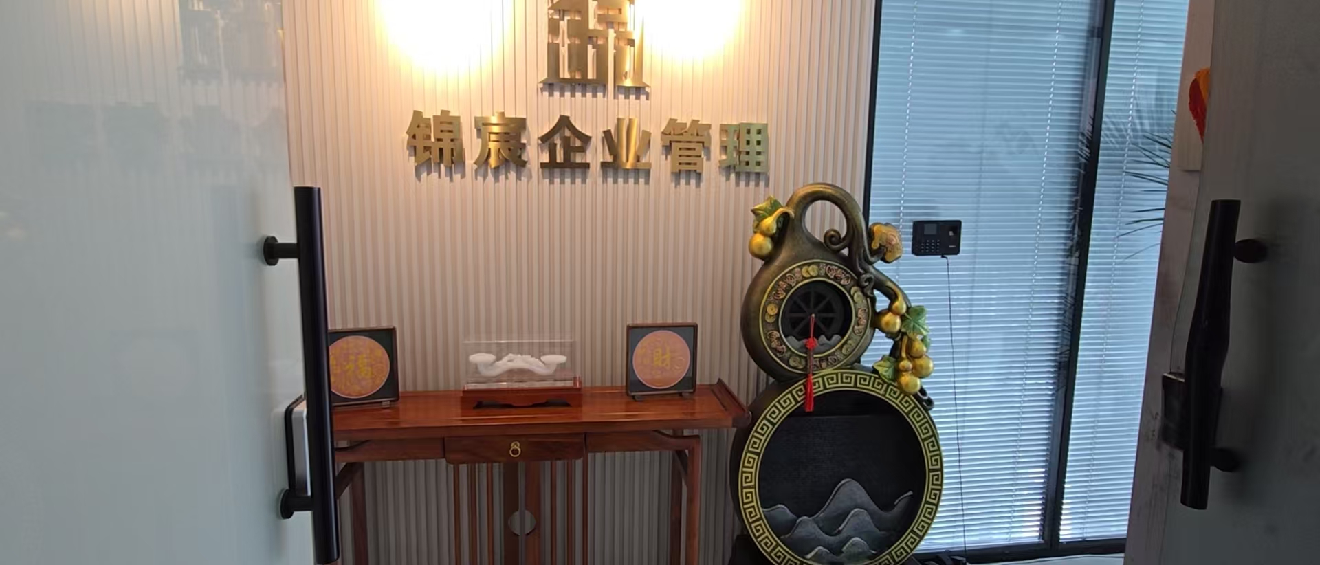 铁岭建筑资质代办